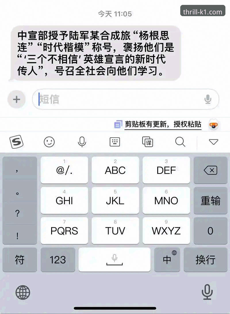 k1体育苹果版下载最新动态：v1.9.2版本实测体验与下载指南